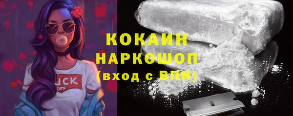 mix Аркадак