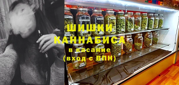 mix Аркадак