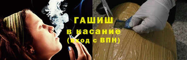 эйфоретик Арсеньев