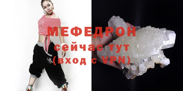 mix Аркадак