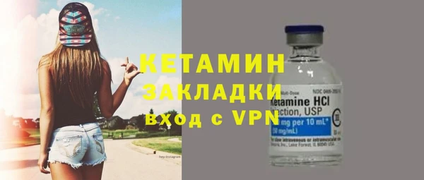 эйфоретик Арсеньев