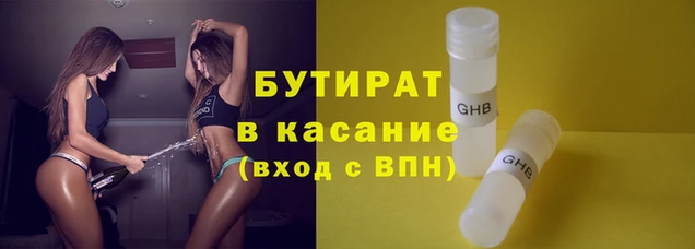 mix Аркадак