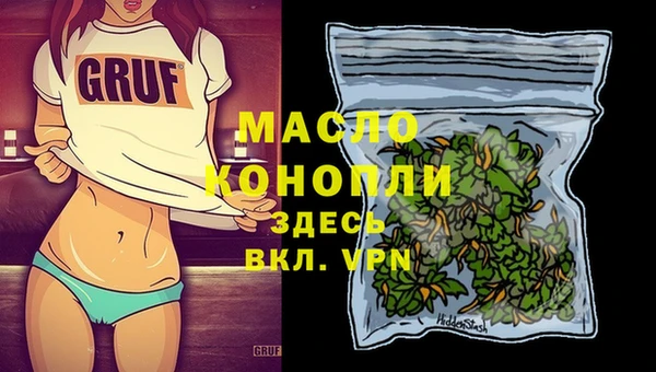 эйфоретик Арсеньев