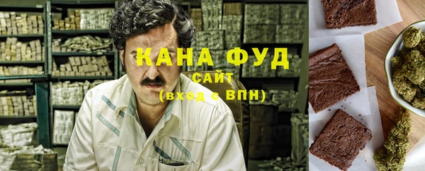 mix Аркадак