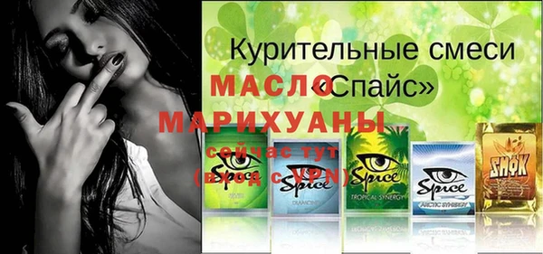 mix Аркадак