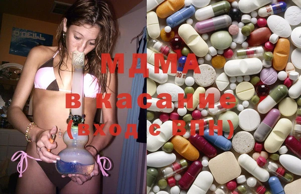 эйфоретик Арсеньев